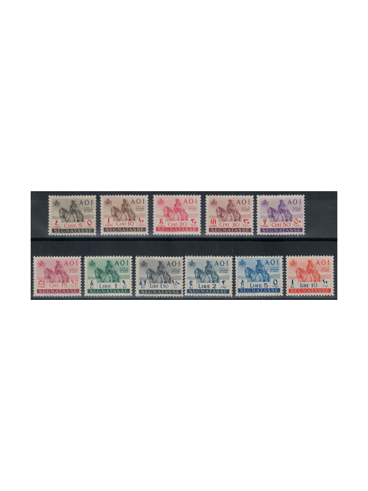 ITALIAN EAST AFRICA 1942 Tax stamp 11v MNH**