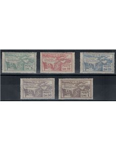 EGEO CASTELROSSO 1923 Occupazione italiana dell'isola 5v MNH**