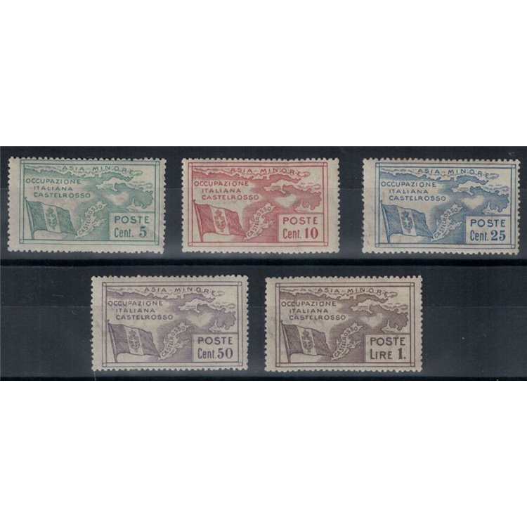 AEGEAN CASTELROSSO 1923 Italian occupation of the island 5v MNH**