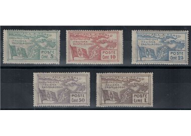 AEGEAN CASTELROSSO 1923 Italian occupation of the island 5v MNH**