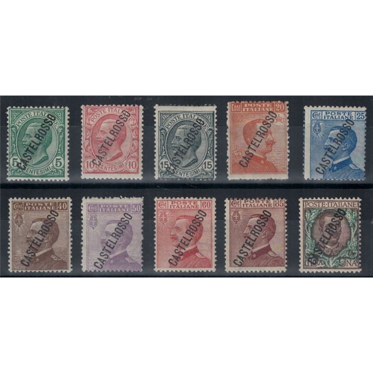 AEGEAN CASTELROSSO 1924 Ordinary series 10v MNH**