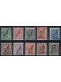 AEGEAN CASTELROSSO 1924 Ordinary series 10v MNH**