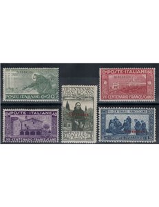 CYRENAICA 1926 St. Francis 5v MNH**