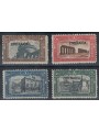 CYRENAICA 1927 Militia I 4v MNH**