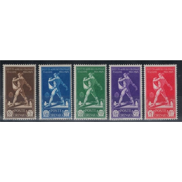 CYRENAICA 1930 Italian Agricultural Institute 5v MNH**