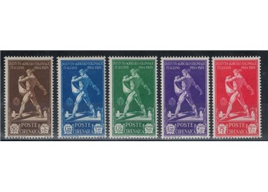CYRENAICA 1930 Italian Agricultural Institute 5v MNH**