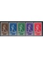 CYRENAICA 1930 Italian Agricultural Institute 5v MNH**