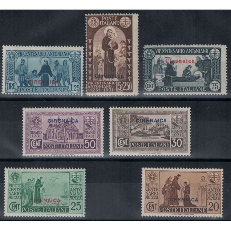 CIRENAICA 1931 Sant'Antonio 7v MNH**