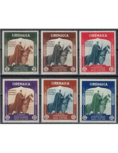 CYRENAICA 1934 Colonial Art Exhibition 6v MNH**