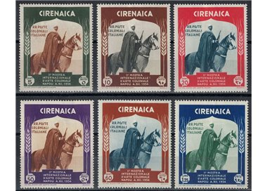 CYRENAICA 1934 Colonial Art Exhibition 6v MNH**