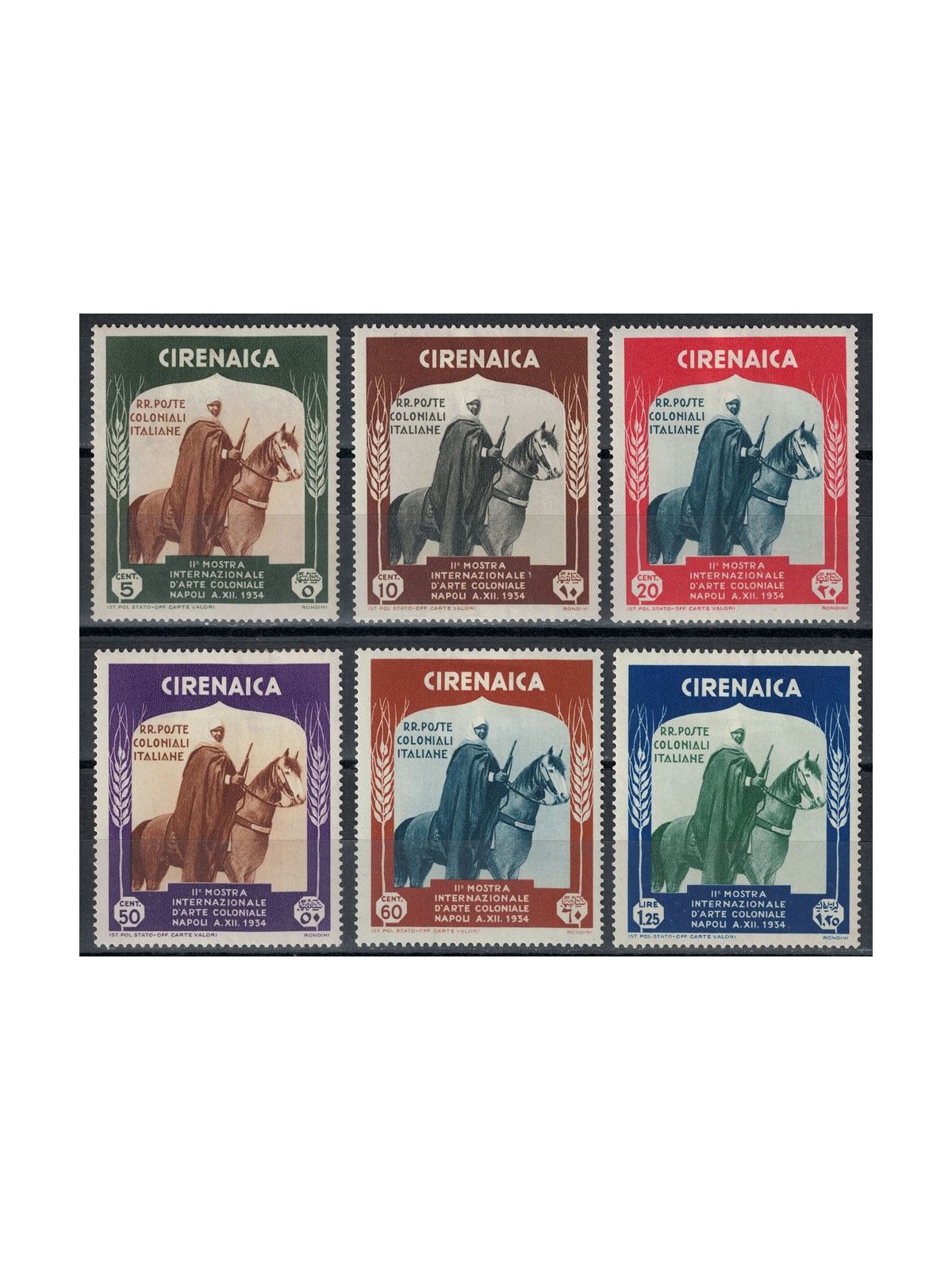 CYRENAICA 1934 Colonial Art Exhibition 6v MNH**