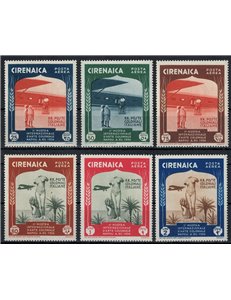 CYRENAICA 1934 Colonial Art Exhibition (airmail) 6v MNH**