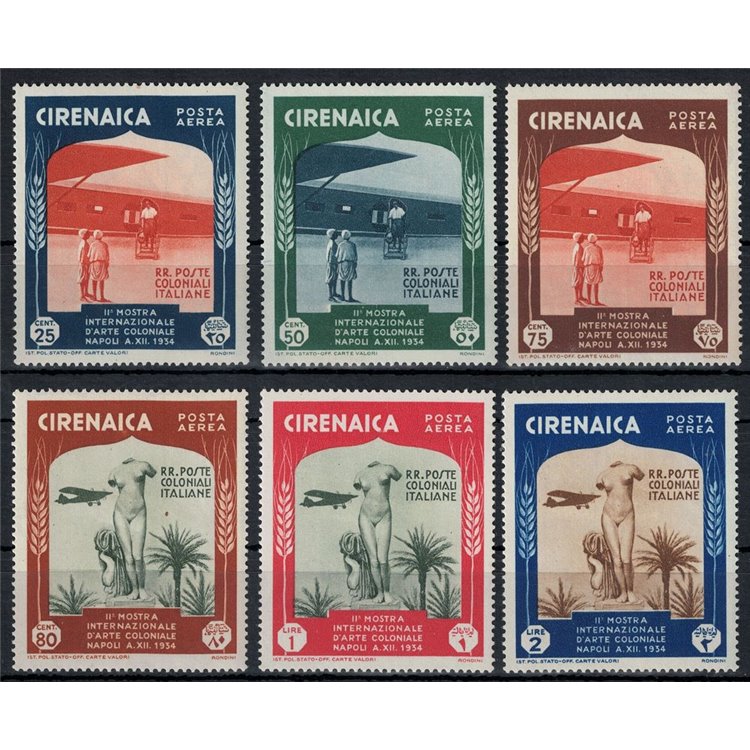 CYRENAICA 1934 Colonial Art Exhibition (airmail) 6v MNH**