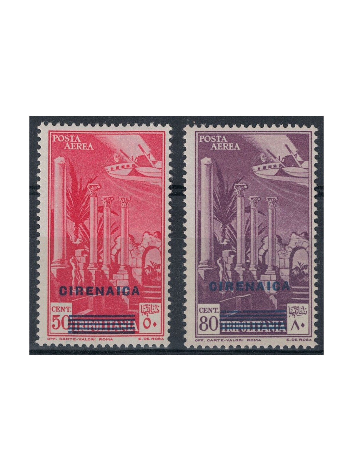 CIRENAICA 1932 Posta aerea di Tripolitania soprastampata 2v MNH**