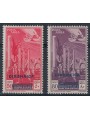 CIRENAICA 1932 Posta aerea di Tripolitania soprastampata 2v MNH**