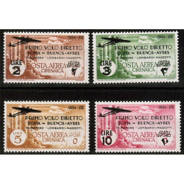 CYRENAICA 1934 Rome-Buenos Aires flight 4v MNH**