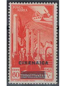 CIRENAICA 1943 Posta aerea di Tripolitania soprastampata MNH**