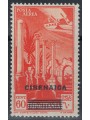 CIRENAICA 1943 Posta aerea di Tripolitania soprastampata MNH**