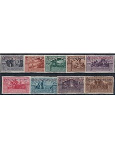 AEGEAN 1930 Virgil 9v MH*