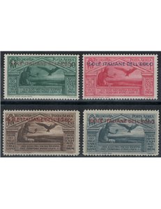 EGEO 1930 Virgilio (posta aerea) 4v MH*