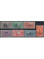 AEGEAN 1932 Saint Anthony 7v MH*