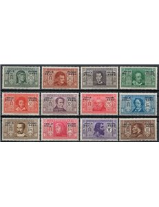 EGEO 1932 Dante Alighieri 12v MH*