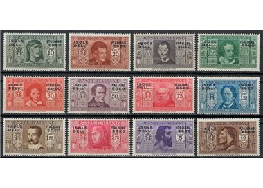EGEO 1932 Dante Alighieri 12v MH*