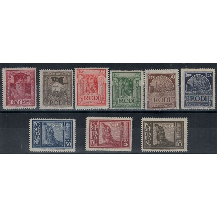 EGEO 1932 Pictorial Series 9v MNH**