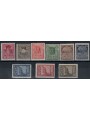 EGEO 1932 Serie Pittorica 9v MNH**