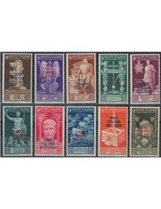 EGEO 1938 Augusto 10v MH*