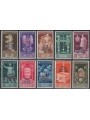 EGEO 1938 Augustus 10v MH*