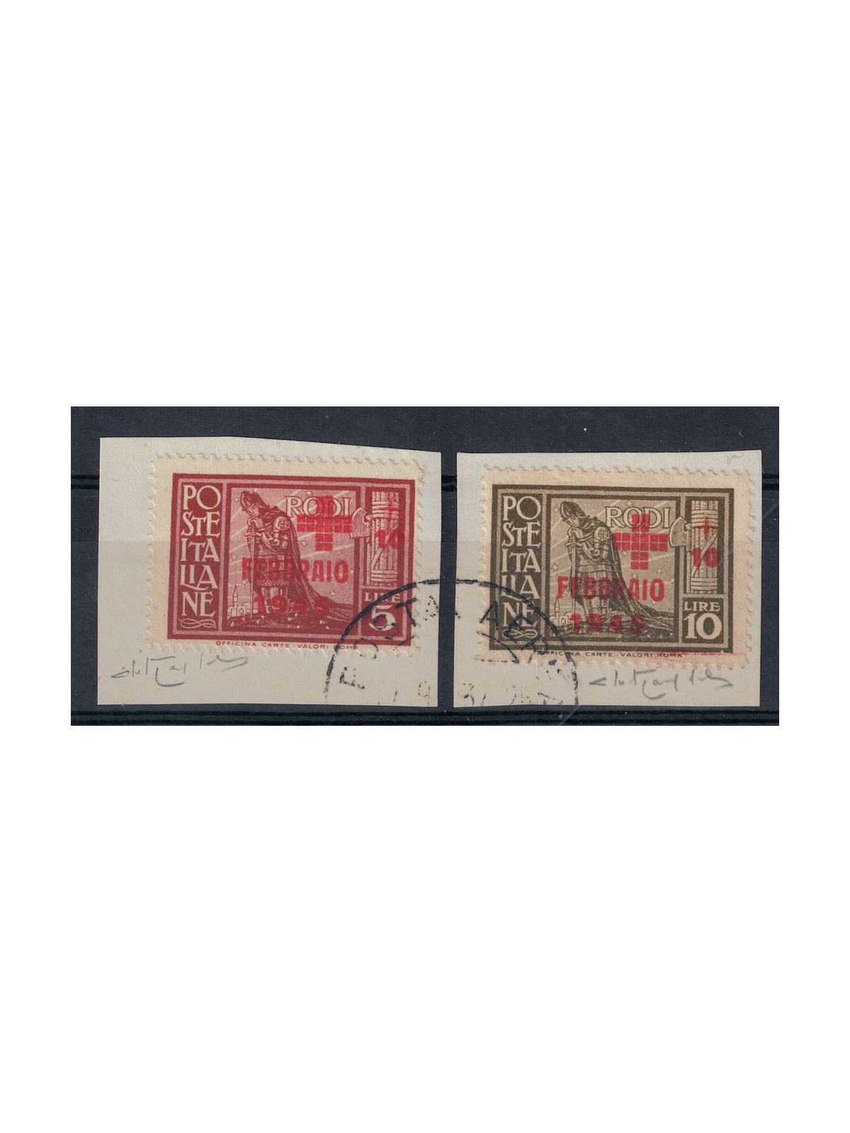EGEO (OCCUPAZIONE TEDESCA) 1945 Pro croce rossa 2v us
