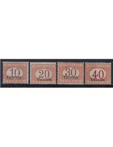 LEVANTE (TIENTSIN) 1917 Segnatasse 4v MNH**