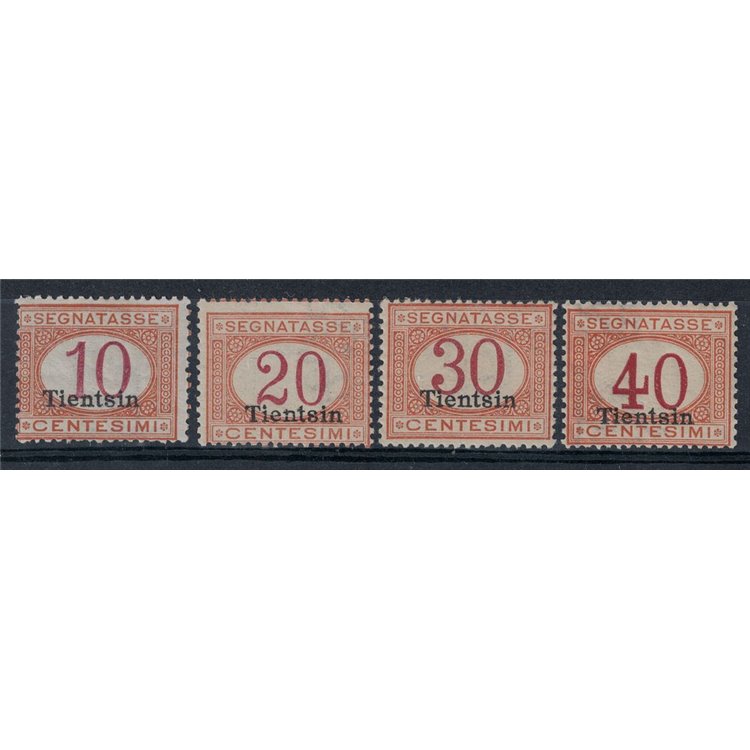 LEVANTE (TIENTSIN) 1917 Segnatasse 4v MNH**