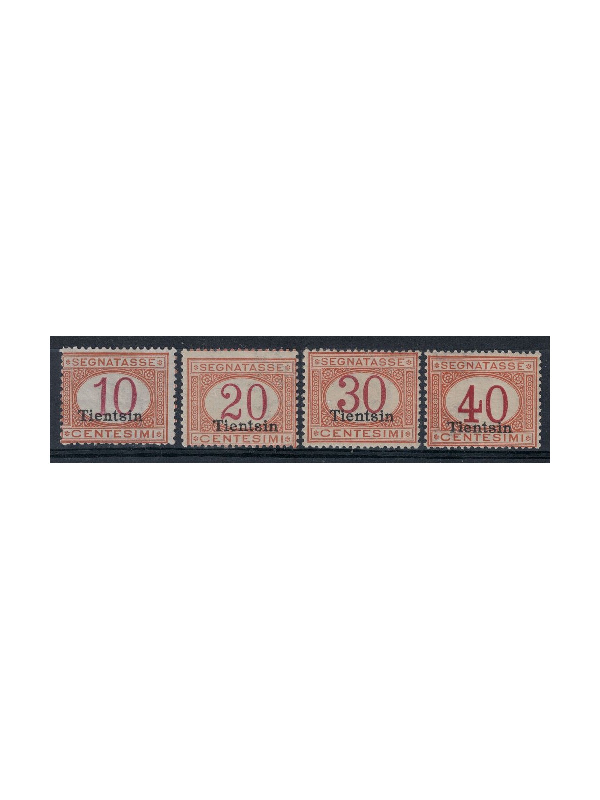 LEVANTE (TIENTSIN) 1917 Tax stamp 4v MNH**