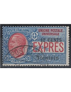 LEVANTE (TIENTSIN) 1918 Espresso us ©