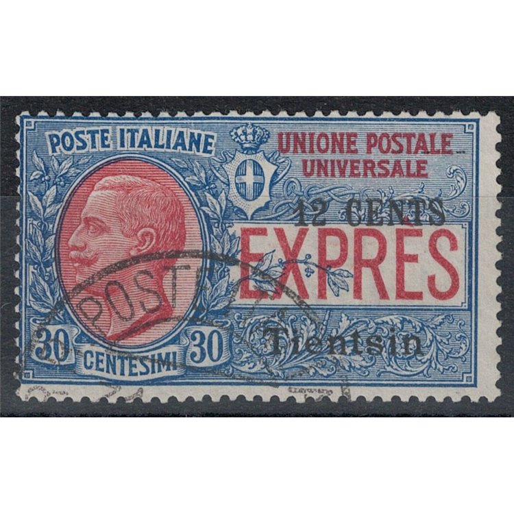 LEVANTE (TIENTSIN) 1918 Espresso us ©