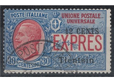LEVANTE (TIENTSIN) 1918 Express used ©
