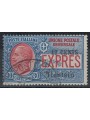 LEVANTE (TIENTSIN) 1918 Espresso us ©