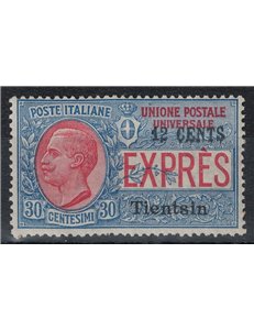 LEVANTE (TIENTSIN) 1918 Espresso MNH** ©