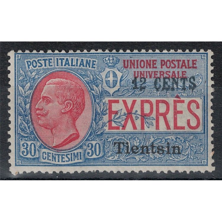LEVANTE (TIENTSIN) 1918 Espresso MNH** ©