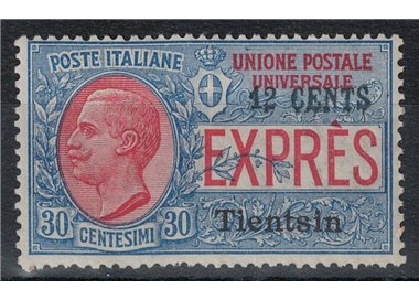 LEVANTE (TIENTSIN) 1918 Espresso MNH** ©