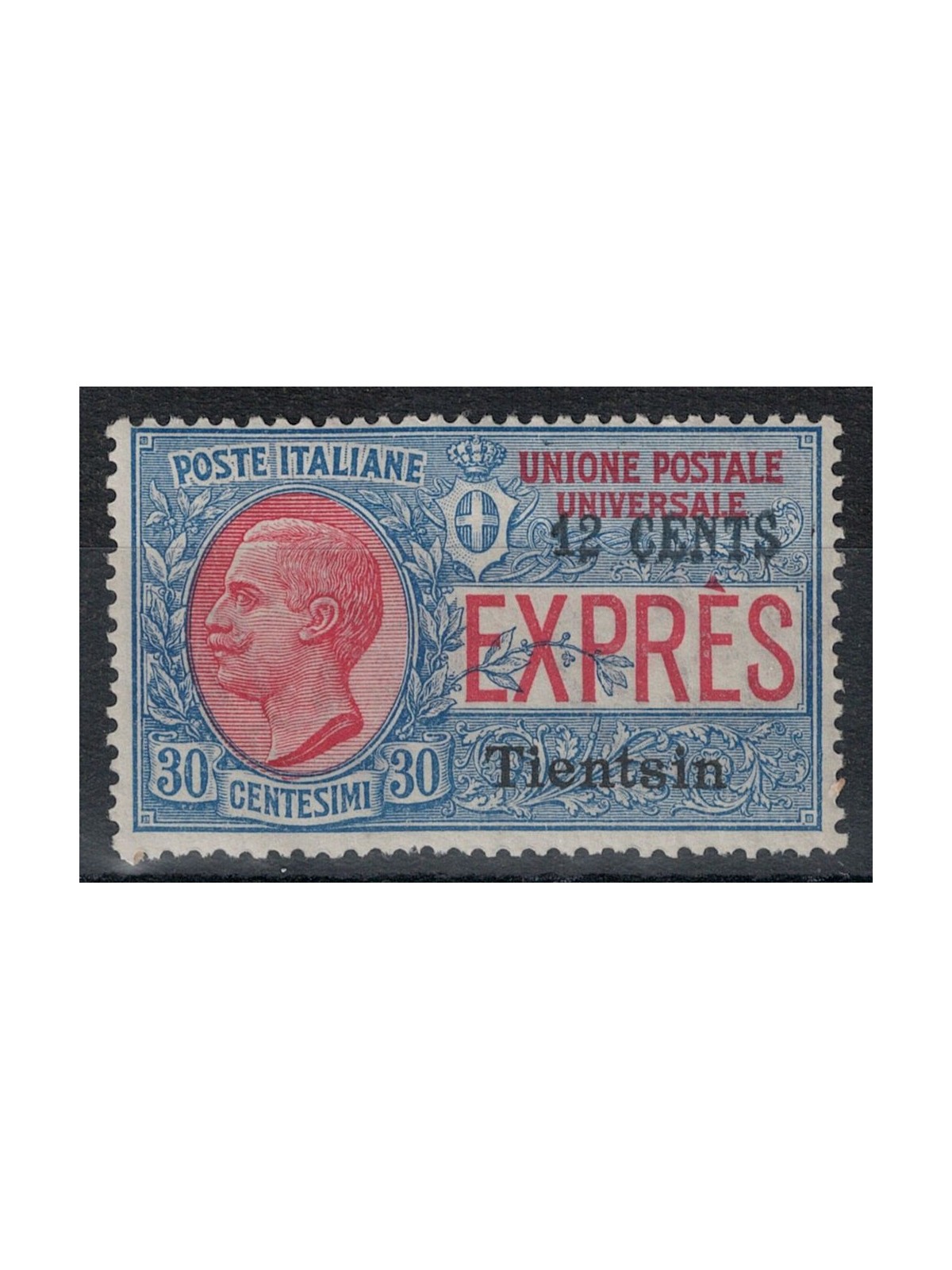 LEVANTE (TIENTSIN) 1918 Espresso MNH** ©