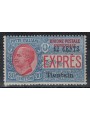 LEVANTE (TIENTSIN) 1918 Express MNH** ©