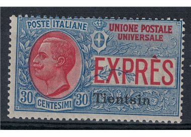 LEVANTE (TIENTSIN) 1917 Espresso MNH**