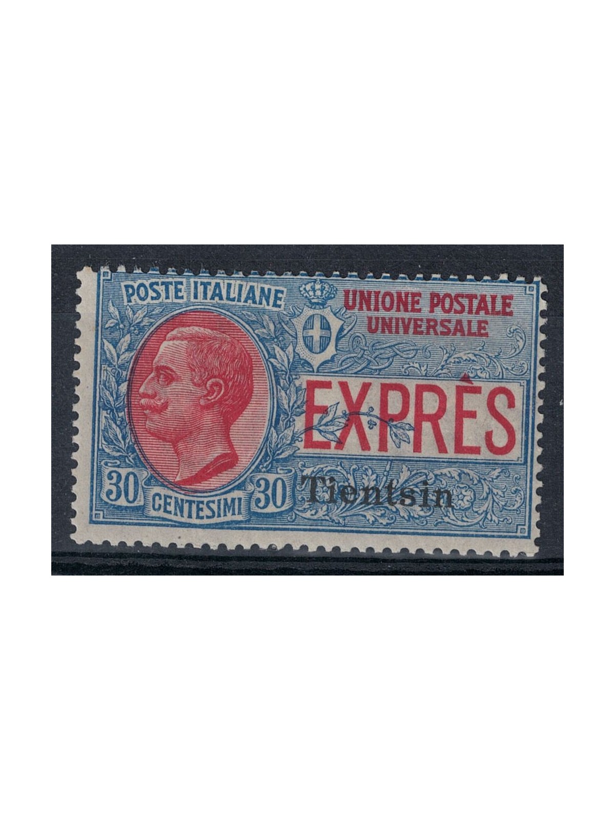 LEVANTE (TIENTSIN) 1917 Espresso MNH**
