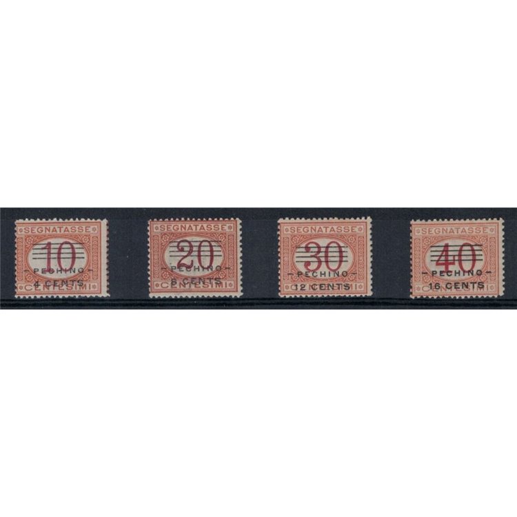 LEVANTE (PECHINO) 1919 Segnatasse 4v MH*