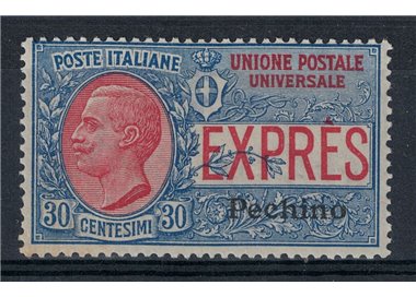LEVANTE (PECHINO) 1917 Espresso MNH**