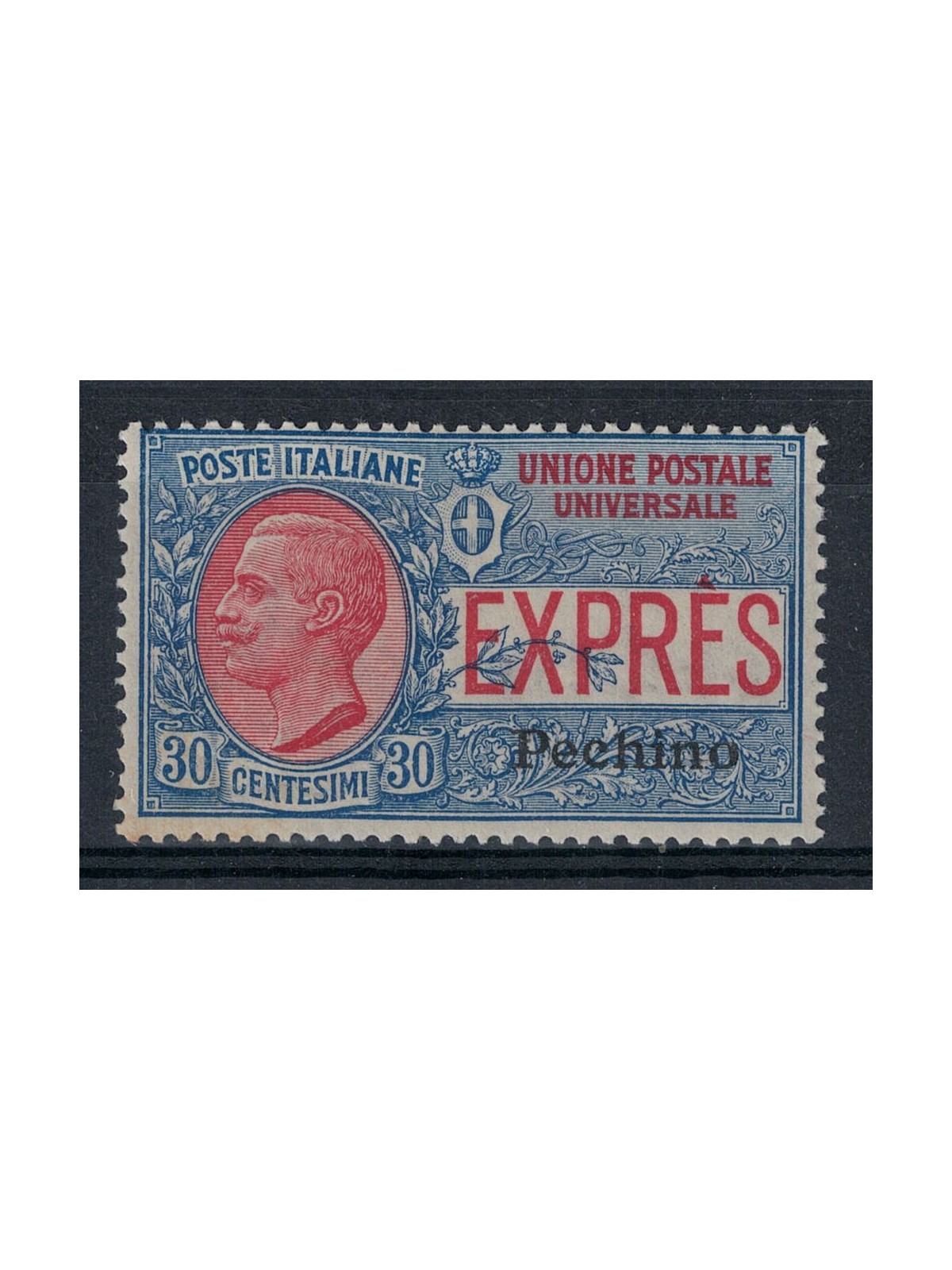 LEVANTE (PECHINO) 1917 Espresso MNH**