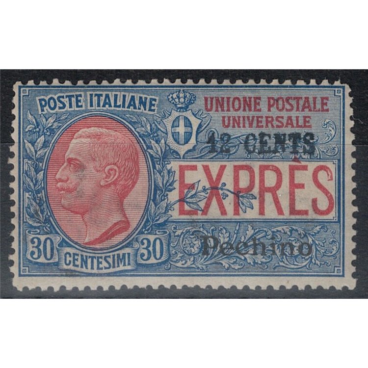 LEVANTE (PECHINO) 1918 Espresso MNH** ©